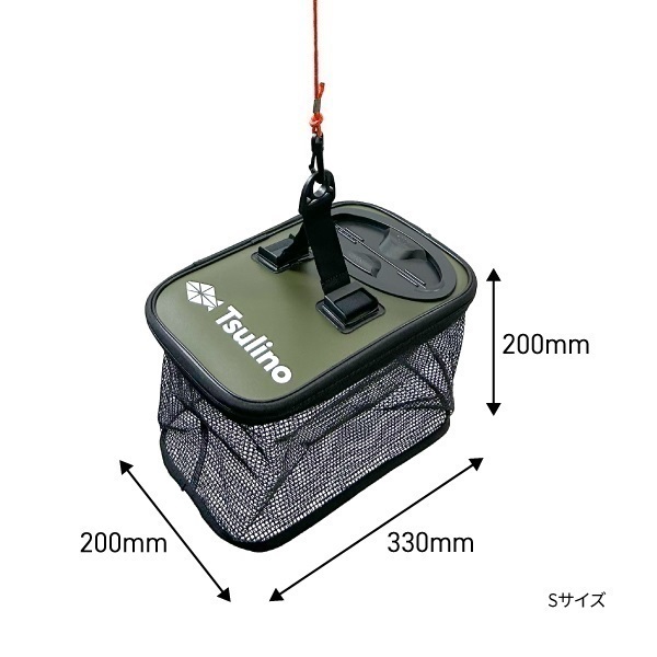 フロートスカリ(S)